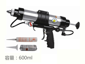 KI-4616-T冠亿三合一气动玻璃胶枪